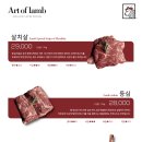 랙오브 네이버블로그