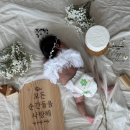 귀인한의원 | 25년 9월 일상(3) - 공동육아 시작!