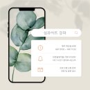 만촌달빛커뮤니티센터 이미지