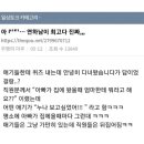 계묘년 열다섯번째 🐰