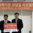 (주)한국종합환경 이미지