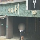 씨유 숭실대점 이미지