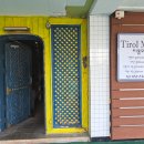 은빛모텔 이미지