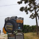 해미르펜션 이미지