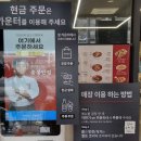 홍콩반점0410진해