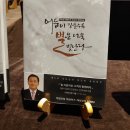 대상인력사무소 이미지