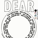 (주)유파인메드 이미지