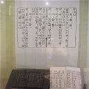 한국인쇄 - 연천군 | 한국인쇄