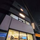오일뱅크플러스 대구현대점 | 동래구 온천동 이탈리아 레스토랑 필링굿 | 트러플 감자뇨끼와 치자빠에야 내돈내산 후기