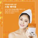 (주)크라운 아이앤씨 이미지