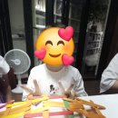 동화책읽GO 만들GO | [여름방학특강] '책읽go! 만들go!' 후기