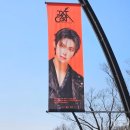 11260-4-10-35 | 2026 투바투 콘서트 모아콘 후기, KSPO DOME 2층 35구역 10열 시야