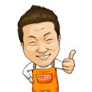 일산가족식사 모임장소로 좋은 소고기무한리필 회식의달인마두역점에 다녀왔어요