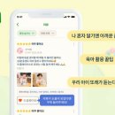 코코지나 지디넷코리아