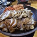 도도랑족발아중2호점 이미지