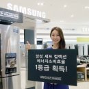 셰프 이미지