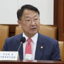 유일호 이미지
