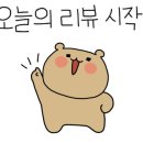 복싱 크로스핏 제이PT샵 이미지