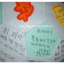 희재장식 이미지