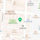 사임당홈케어남동지사