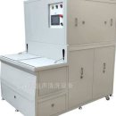 희망전자동 이미지