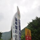 청향소림산장 이미지