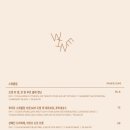 카페당스 이미지