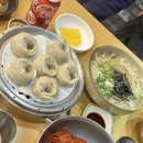 신가네칼국수만두 이미지