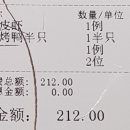 사계호스텔 이미지