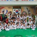 태권도충효체육관 전남인터넷신문
