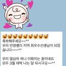 대곡신당 이미지
