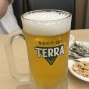 리빠똥호프 이미지