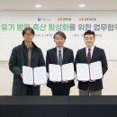 평창축산 이미지