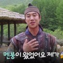 길현 이미지