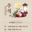 시그니아 독일보청기 서구센터 이미지