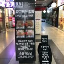 네일하는날 이미지