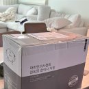 경희슬기한의원 | 유산한약, 인천경희슬기한의원 (바우처 사용, 내돈내산)