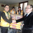 서부지구지소 이미지