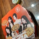 노모어피자 파주운정점 | [내돈내산] 파주 노모어 피자 추천 메뉴, 반반 피자 먹어본 후기