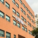 의료법인 소화의원 이미지