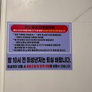 데이트노래연습장 이미지