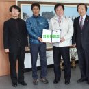 e대일주 이미지