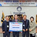 지품중학교 웹이코노미