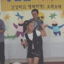 남해요양원 이미지