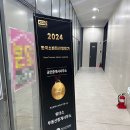 위더스부동산중개사무소 네이버블로그