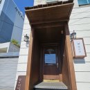 연제구) 호시노아 오브 수월경화 내돈내산 방문기