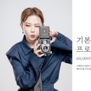 순화스튜디오
