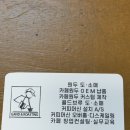 선운지구카페 커피장인이 내려주는 드립커피 마시러 가비로스팅