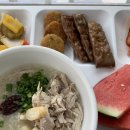 에이원구내식당 | 분당 영양센터, 분당 삼계탕맛집 / 늦었지만 말복 겸 삼계탕