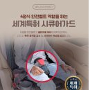 하이포인트 이미지